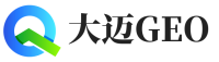 娄底大迈GEO